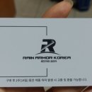 다문주유소 이미지