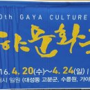 조은노인전문요양원 이미지