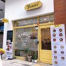 브니엘약국 | 동탄 샐러드 11자상가 영천동 샌드위치 맛집 서브웨이 메뉴 브니엘 샐러디 하이샌디