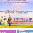 화로갈비 - 서대문구 응암로 106 | 화로갈비