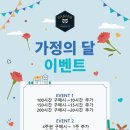 작심스터디카페 여수소호점 이미지