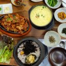 호텔 반월 이미지