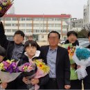 석전초등학교 이미지