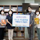 새생명지역아동센터 이미지