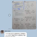 우리카포스 이미지