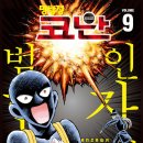 알라딘미디어