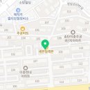 수피아영수전문학원
