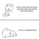 한빛가든 이미지