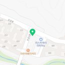 GS25삼송라피아노점 네이버블로그
