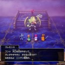 (주)드림정보시스템 이미지