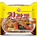 진짬뽕 - 성남시 중원구 제일로 77 | 진짬뽕