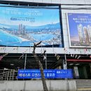 설악대교 남측 이미지