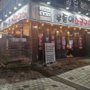 버스정류장(쌍암공원) 이미지