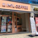 아임일리터아산충무 | 아산 모종동 카페 아임일리터 메뉴 컵빙수 츄러스 후기