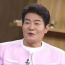 데이 앤 나잇 호텔 MBC연예