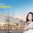 디엠할인마트