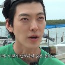 팡팡 텐아시아