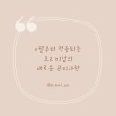 프리미업 이미지