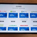 명정수산 이미지