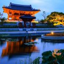 국립세종수목원 이미지