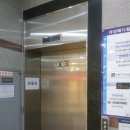 영천동 대성프라자 이미지