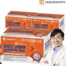 (주)대웅생명과학 | 대웅생명과학 마시는 알부민 후기, 환 못 먹는 사람은 결국 이걸로 가더라