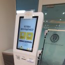 검단종로약국 이미지