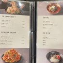 오리불망 이미지