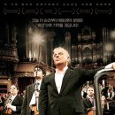 서동중학교 이미지