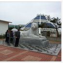 호미곶민박 이미지