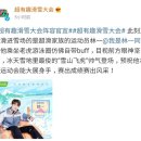 한국초재 네이버블로그