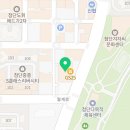 미르채리버파크공인중개사사무소 이미지