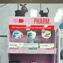 관저123약국 이미지