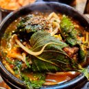 정통뼈다귀고강점 이미지