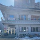 용화사 | 청주 용화사 차담명상 후기(1)