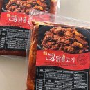 웰컵 이미지