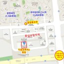 검단동태찜 이미지
