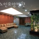 한울한의원 이미지