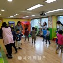구월4동-3 이미지
