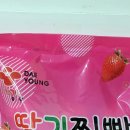 자취템몰