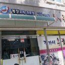 서호동-53 이미지