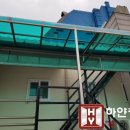 에버그린빌딩 이미지