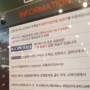 7층스낵코너 이미지
