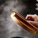 첨단돌솥감자탕 효천점 네이버블로그