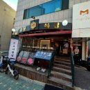 세븐일레븐 신사압구정본점 네이버블로그