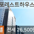 엘림비뇨기과의원 네이버블로그