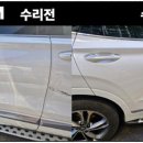 시온모터스 이미지