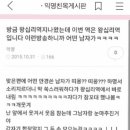 왕십리로 이미지