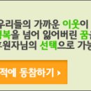 묵성리 네이버블로그