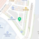 정성법무사사무소 | 법무사송기동사무소 법무사송기동사무소 방문 후기와 상담 노하우 살펴보기